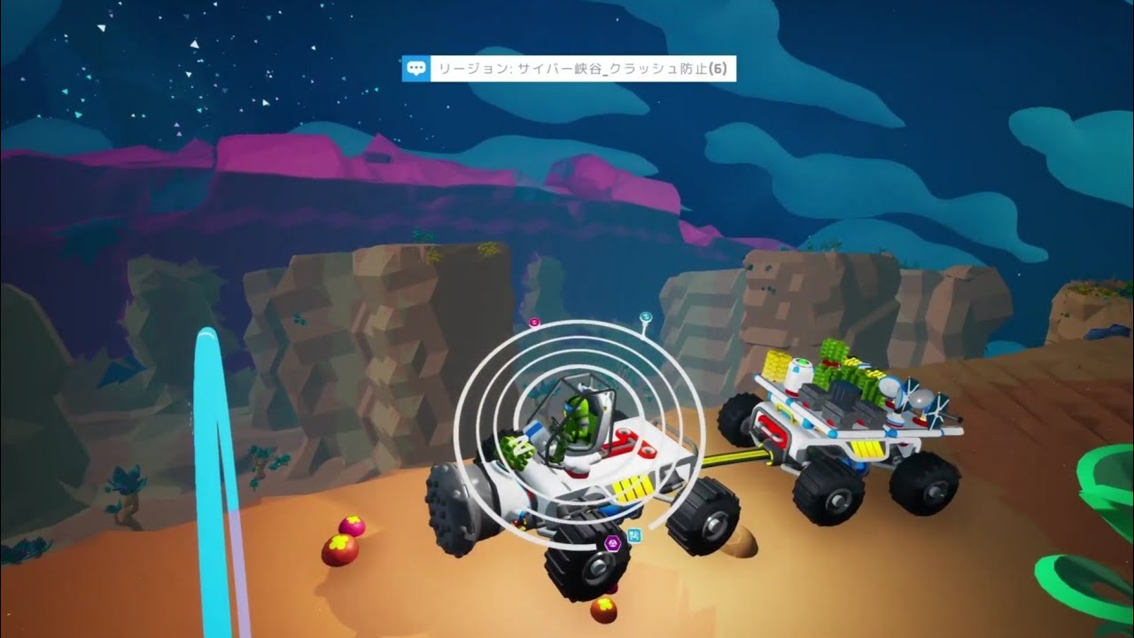 #46 ASTRONEER 片付けて出発