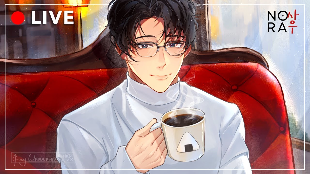 Channel Anniversary Livestream!! ☕🤍