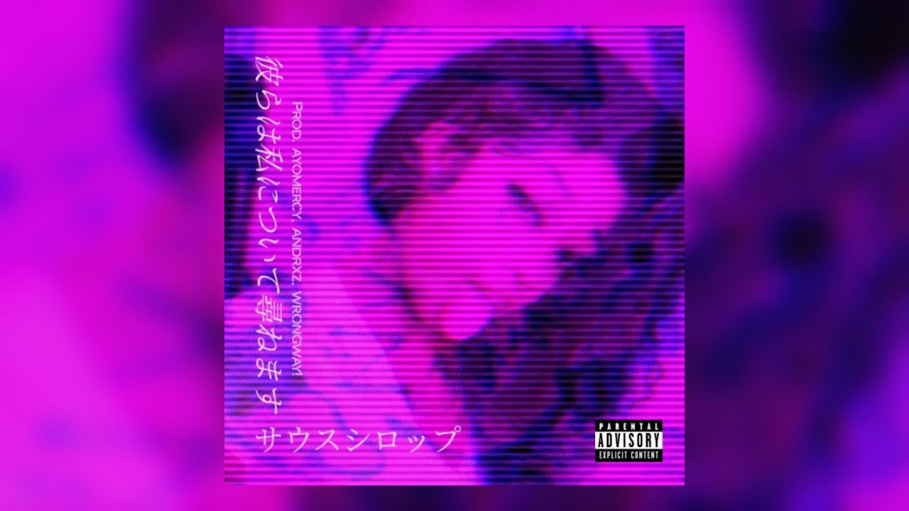 South Sizzurp - Preguntan Por Mí (Prod. ayomercy, andrxz & wrongway!)