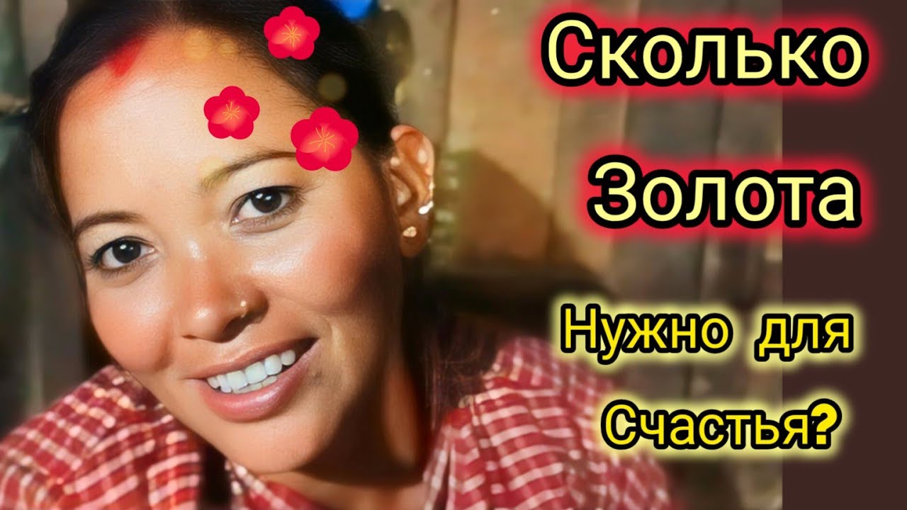 Вышла Замуж, Муж Осыпал Золотом! Школа с 3 лет! Как Пожарить Хрустящую Курочку?