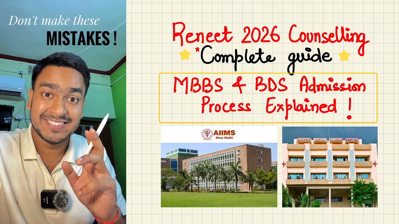 Полный процесс консультаций ReNEET 2026 🥼| Пошаговое распределение мест на MBBS и BDS ⭐️🤍