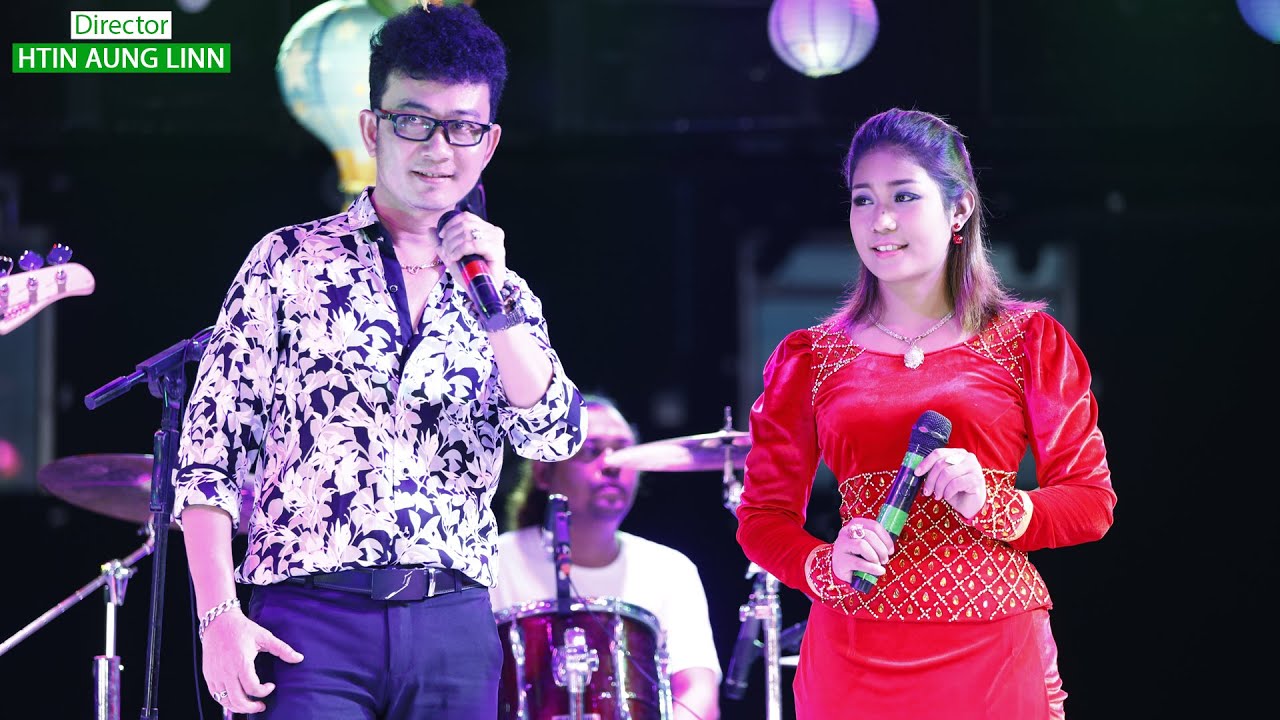 ဗညားဟန်၊ စုလတ်နိုင် - နယ်ခြားအလွမ်း BA NYAR HAN, SU LATT NAING - Nal Char Alwan