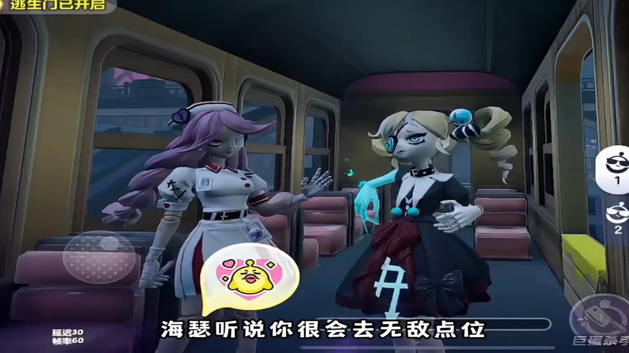 『蛋仔拍劇』海瑟vs斯黛拉誰更厲害✨ 蛋仔劇場 蛋仔派對故事 蛋仔派對劇情