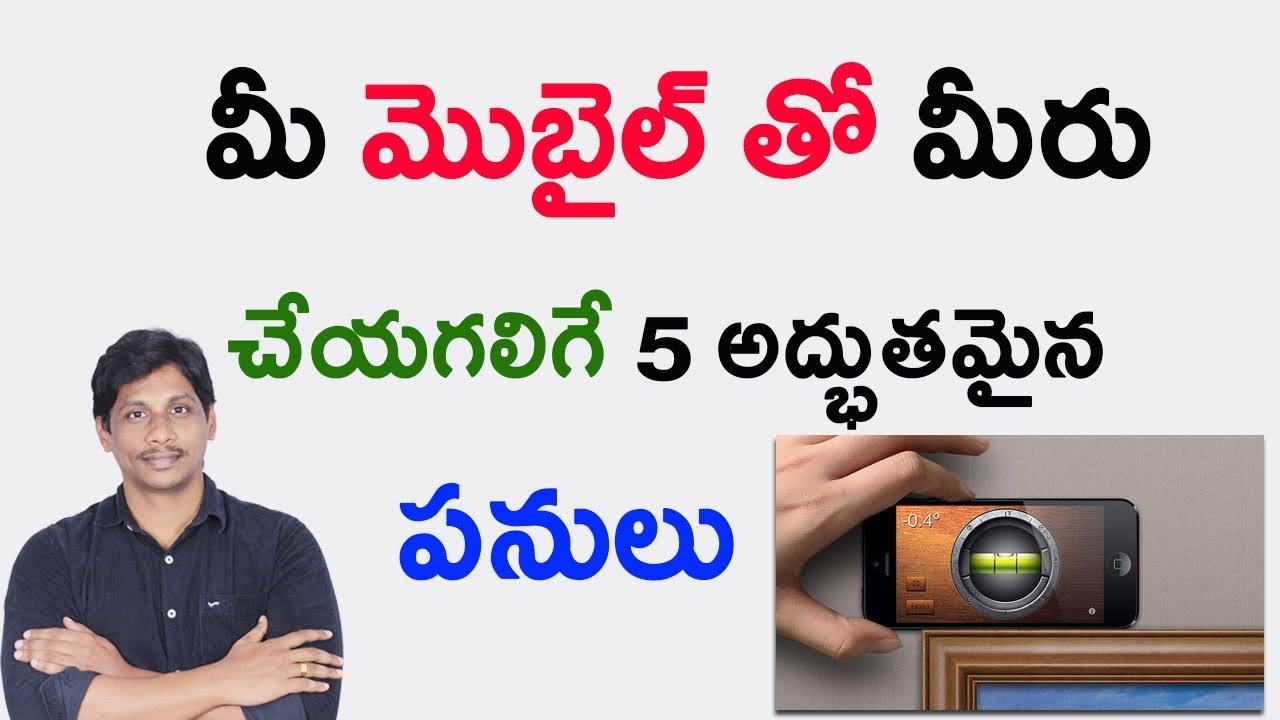 5 Brilliant Things You Can Do With Your Smartphone || Telugu Tech Guru