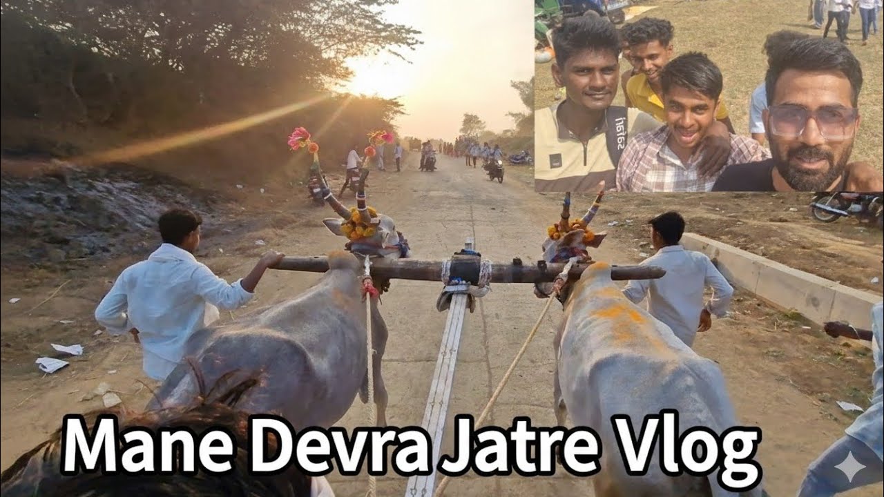 Enjoying a Beautiful Day with Cousins ♥️ | Mane Devra Jatre Vlog at Kudala Jatre