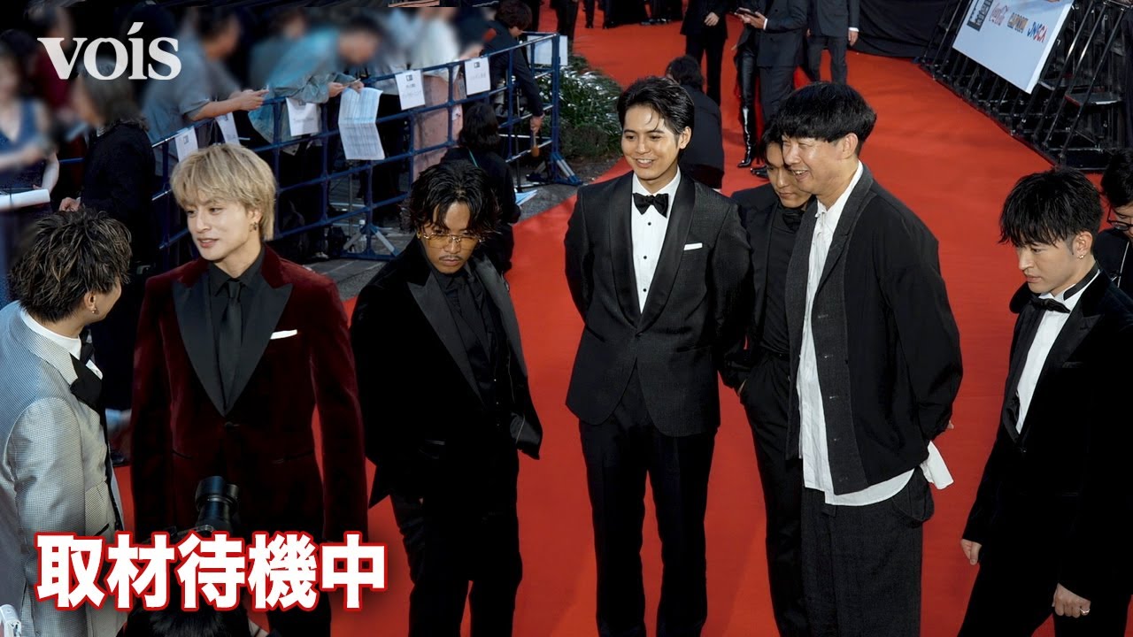 【東京国際映画祭】GENERATIONS、取材待ちのレアな光景　待機中に記者と談笑も