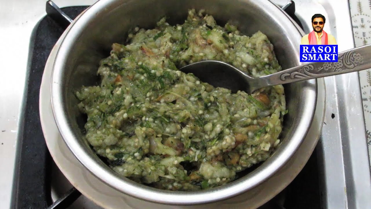 Brinjal Chutney - North Karnataka's very famous chutney, eaten with Jowar roti (bhakri).