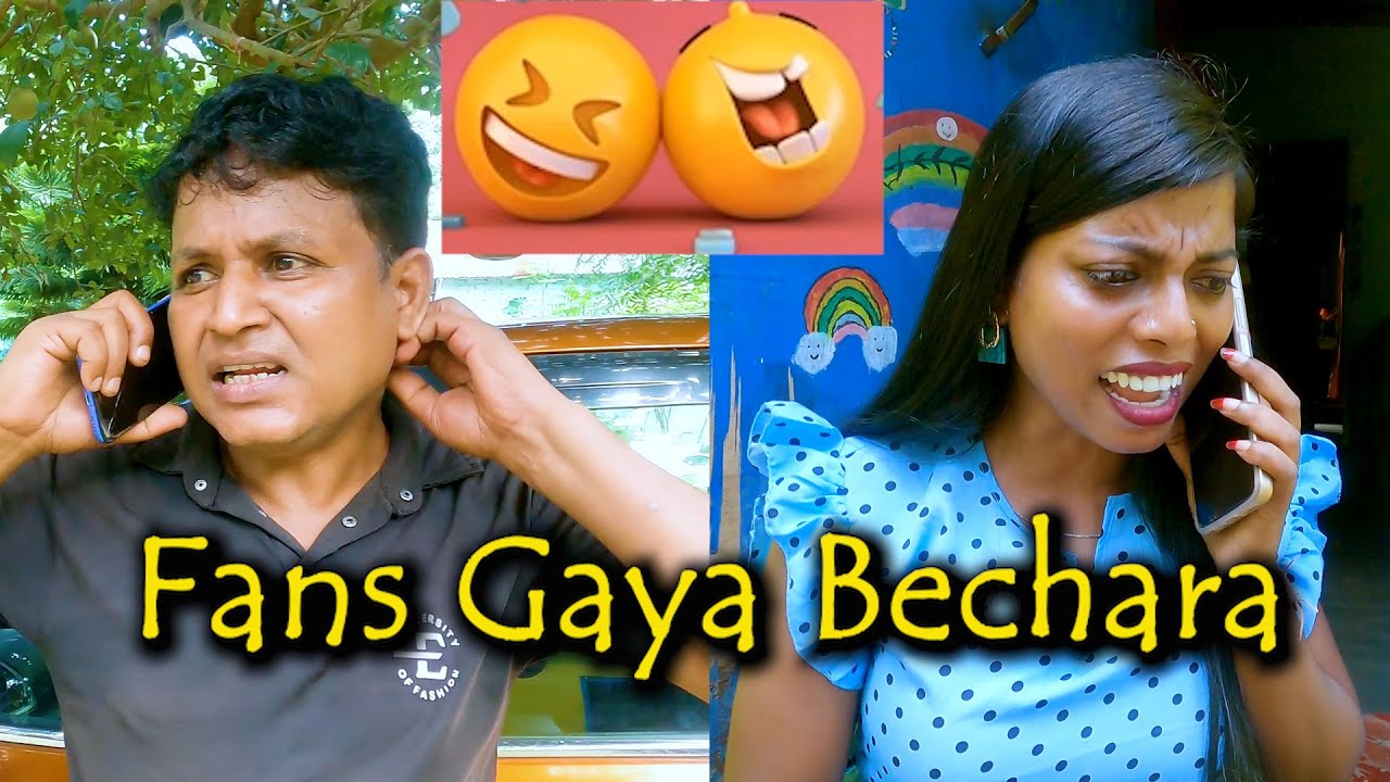 YouTube comedy video# Narayan mahali#nagpuri comedy video