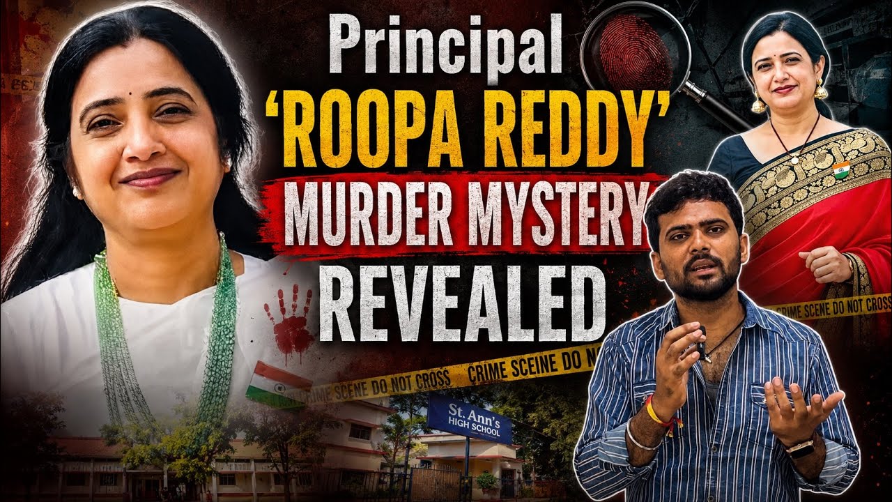 Principal &lsquo;ROOPA REDDY&rsquo; Murder Mystery Revealed | #DarlingChinna | Chinna Thoughts |