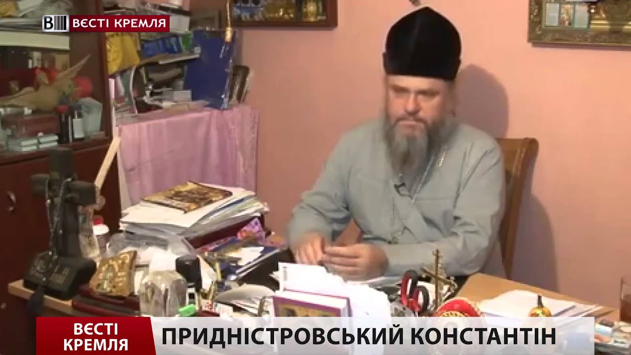 Священик осідлав вірянина, щоб вигнати з нього злого духа