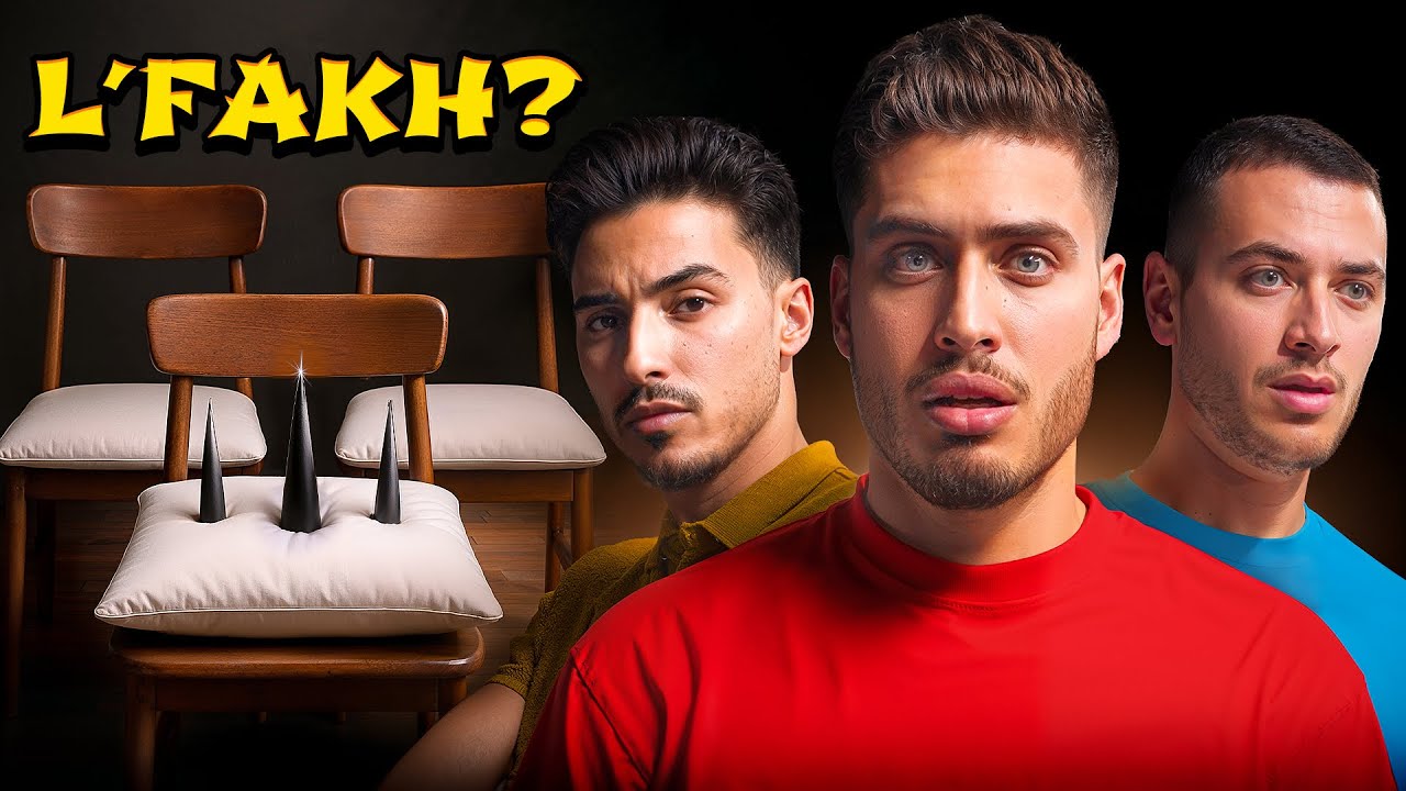 (L’FAKH EP: 2) شكون لي مقولب فينا؟