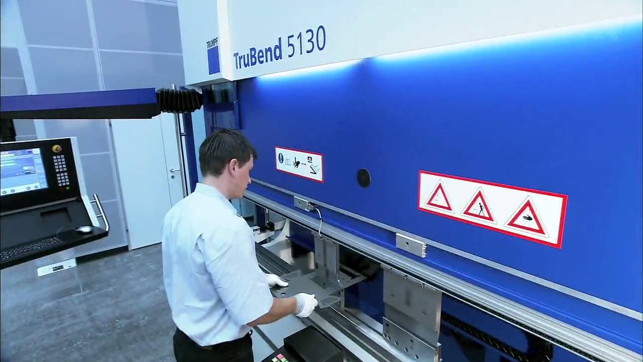 Trumpf Maschinen Austria-Imagemovie.mov