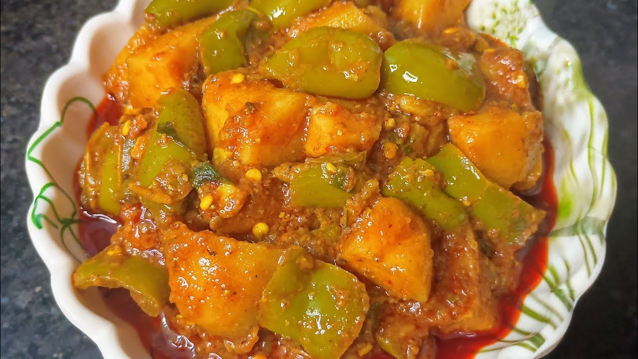 आलू , शिमला मिर्च की टेस्टी, मसालेदार रेसिपी 😋।। Aloo Shimla mirch recipe 😋।।
