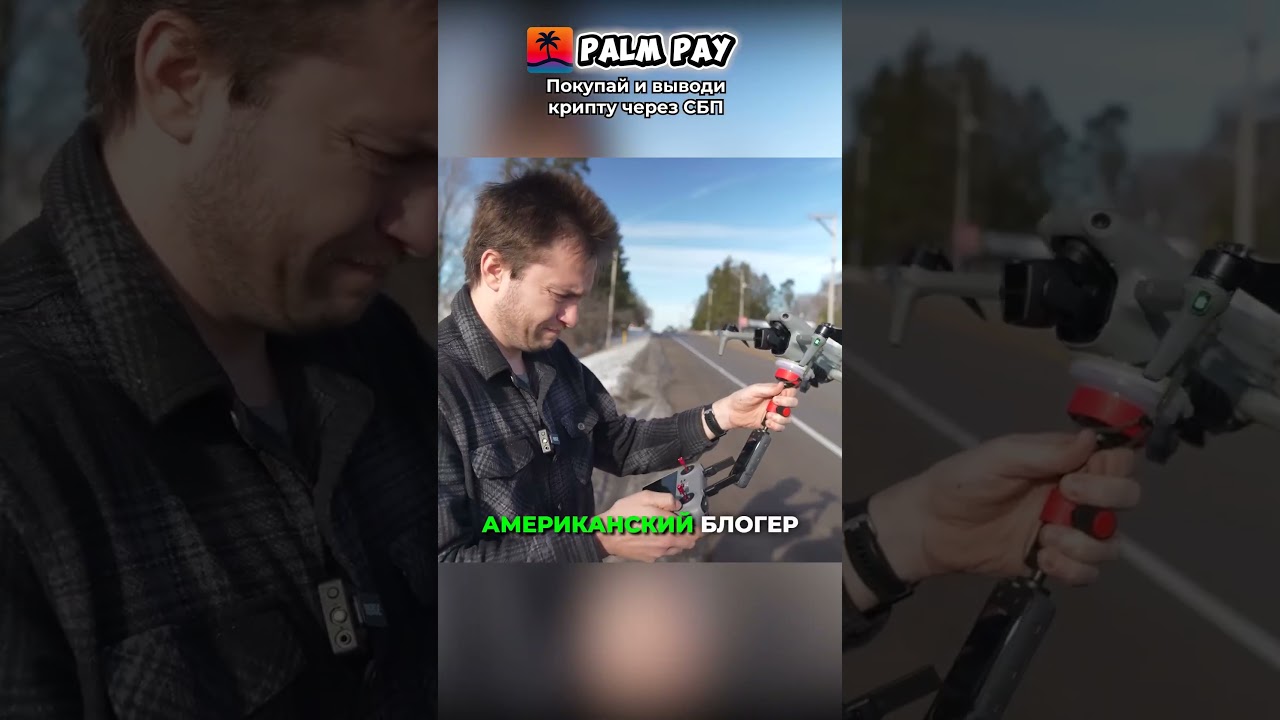 Город, куда не пустили даже Google 😳