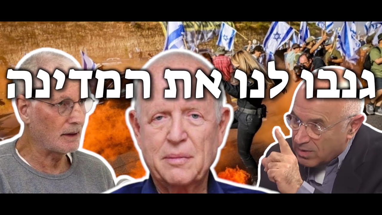 ד