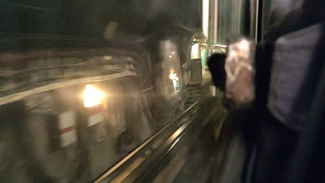 GEC-Alsthom MP89 #30 | Ligne M4 | Réseau RATP de Paris