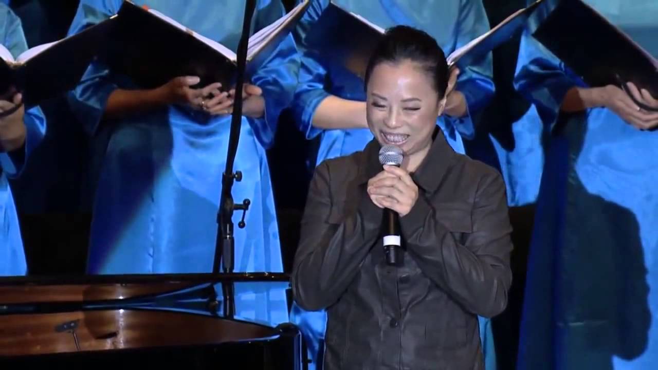 悉尼天歌2014《 归家》2014年3月22日黄绮珊 我儿 将你的心归我 奇异恩典