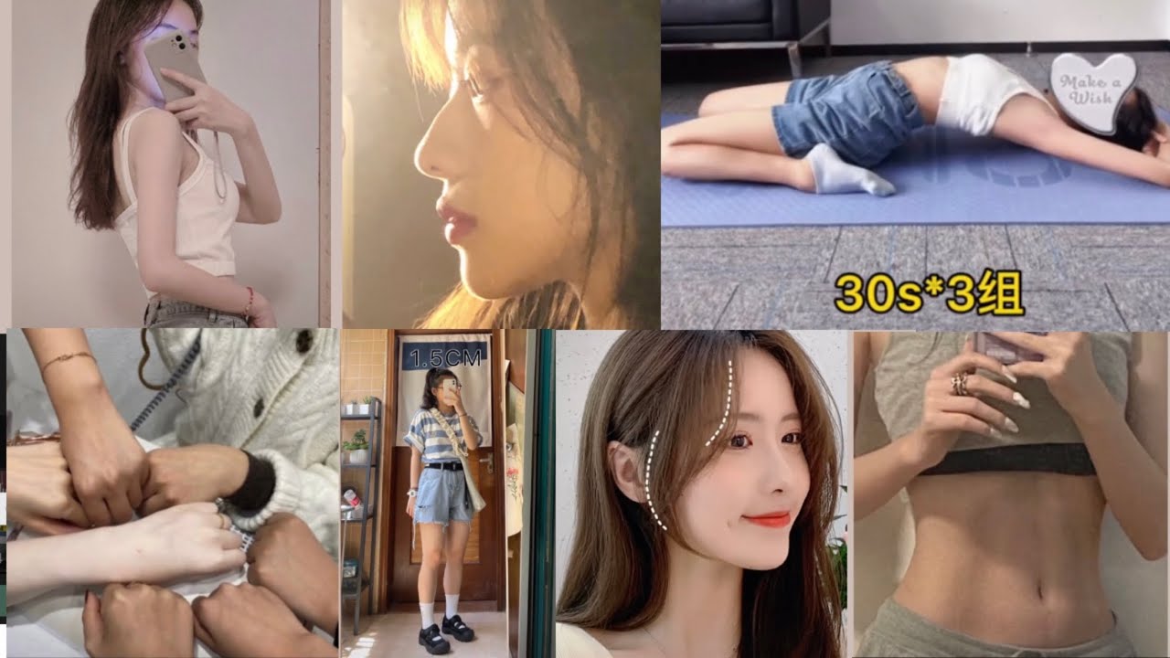 🔥🌈ĐẰNG SAU VẺ ĐẸP TỰ NHIÊN CỦA CON GÁI 🌸🥰 là một đống 💎💰 Douyin China🍭