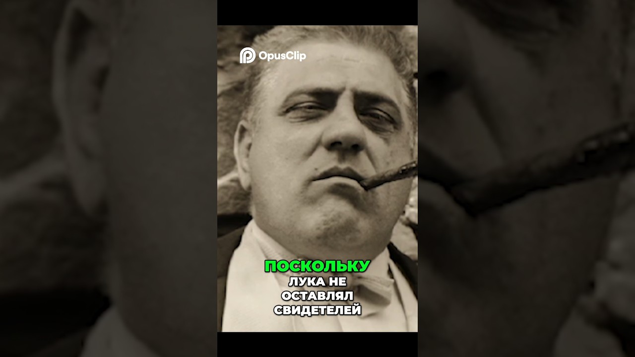 ВОТ почему Корлеоне так ценили Лука Брази! &mdash; &laquo;Крёстный Отец&raquo; 👈😱🔥 #крестныйотец #клансопрано