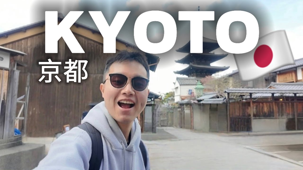🇯🇵Kota Favoritku di Jepang: Kyoto!