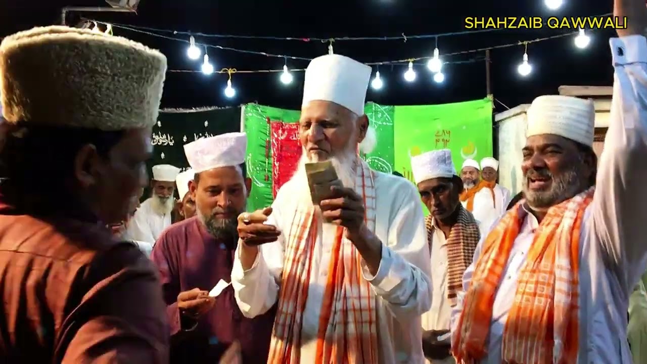 enayat raza aise dada hassan qawali | shah faisal colony