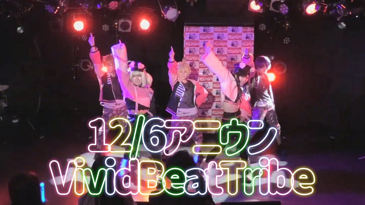 【プロセカ】Vivid BAD SQUAD＋鏡音レンで踊ってみた【コスプレ】
