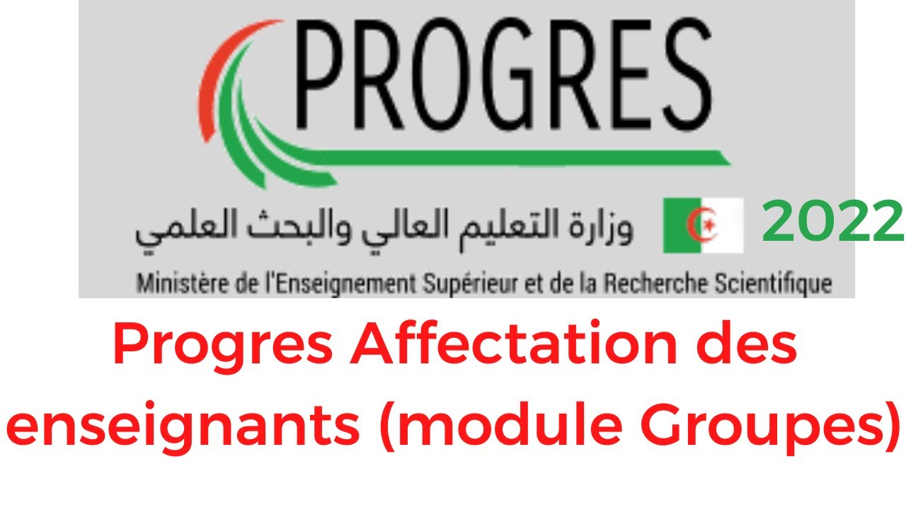 Progres Affectation des enseignants module Groupes