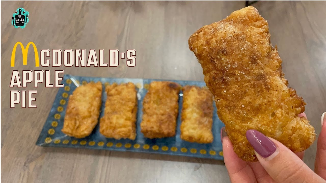 ماكدونالدز أبل باي (فطائر التفاح) بعجينة الباف بيستري McDonald’s Apple Pie
