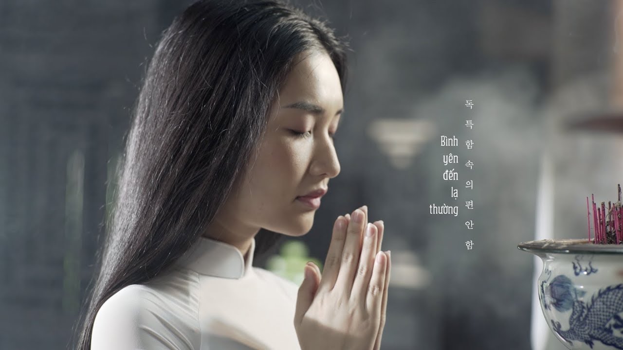 Nàng thơ xứ Huế | 더 뮤즈스토리 - Official Teaser