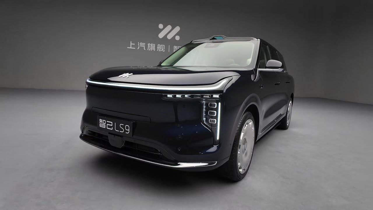 All New 2026 SAIC Zhiji IM LS9 EREV - Exterior And Interior