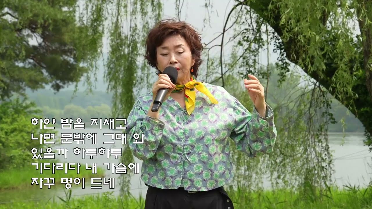 바람의연가 주진예