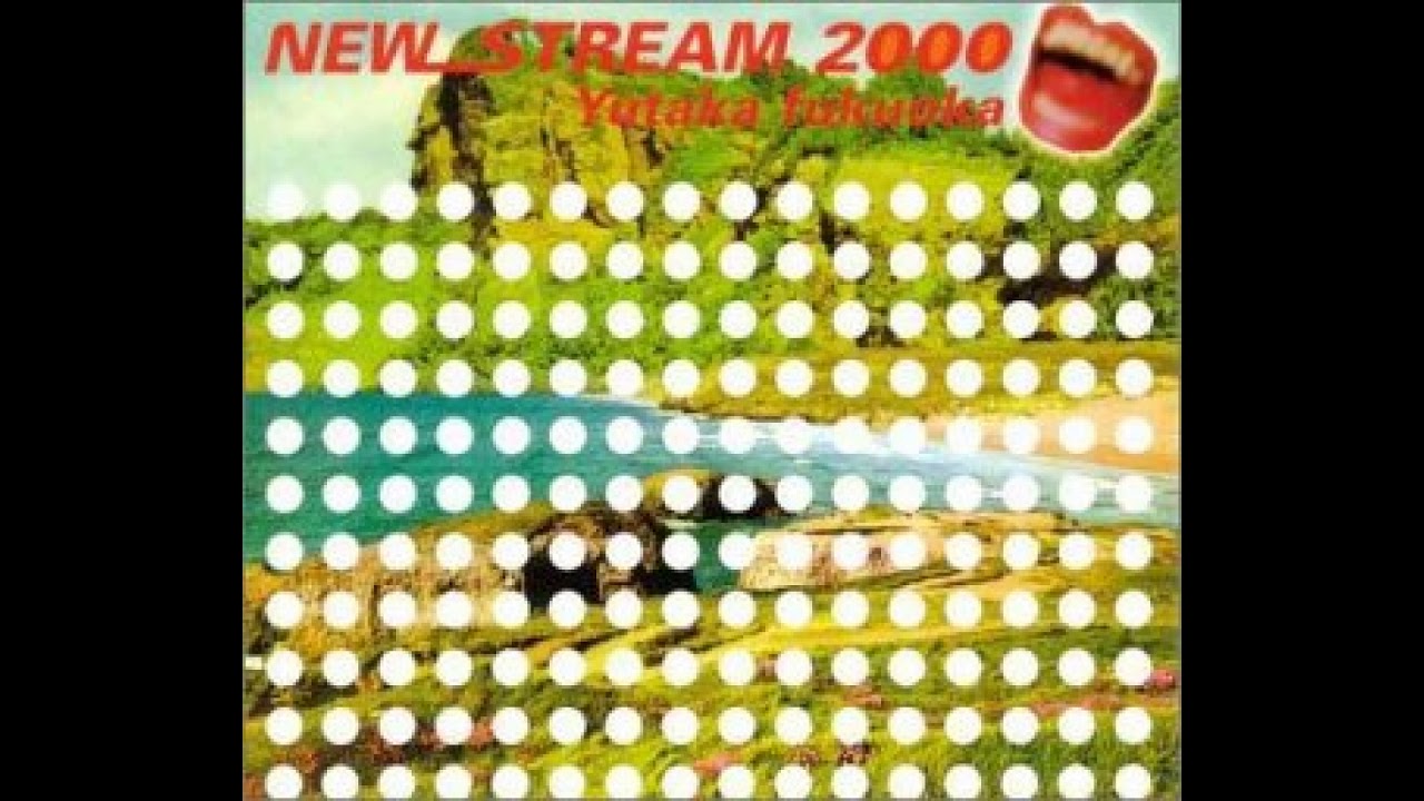 ニュースステーション NS2000