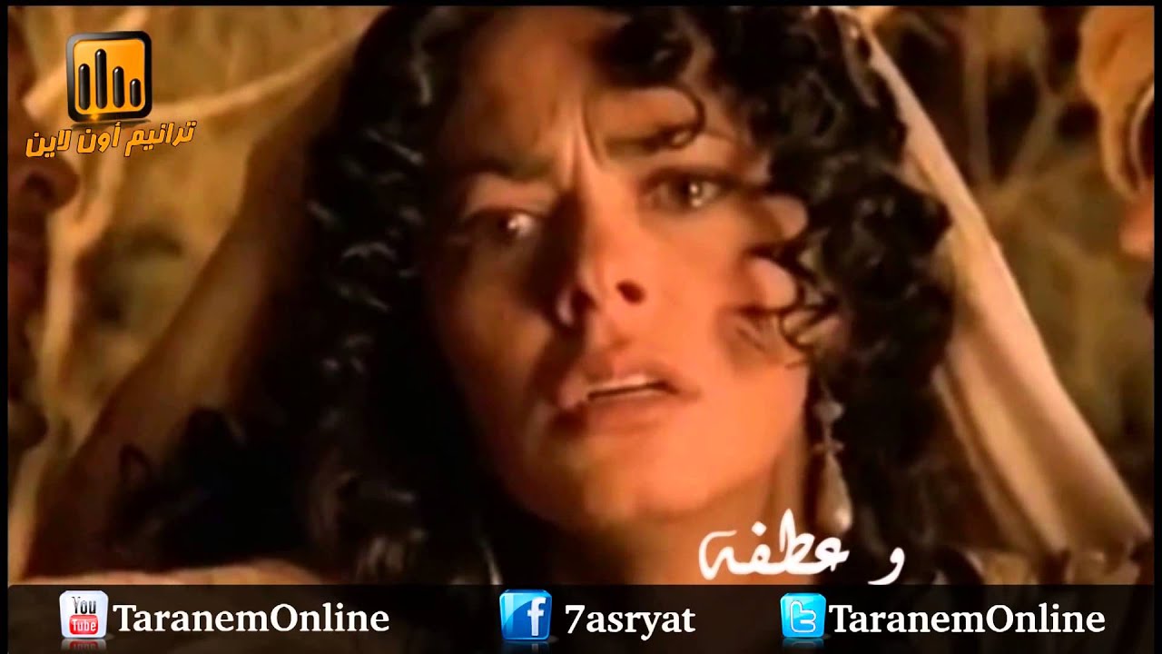 TaranemOnline com   ترنيمة هل أطرق بابك كليب جديد للمرنمة داليا فهمى