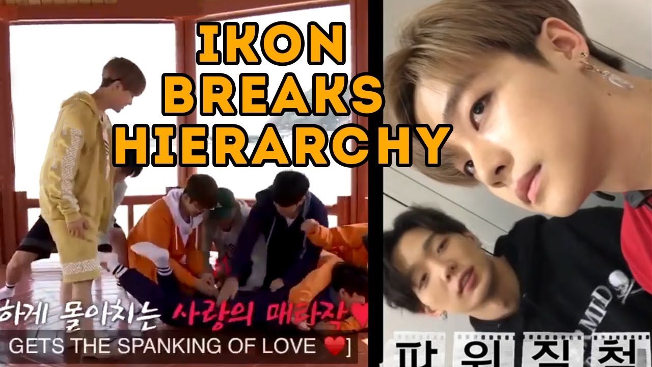iKON destroying hierarchy for 7 minutes straight [PART 1]