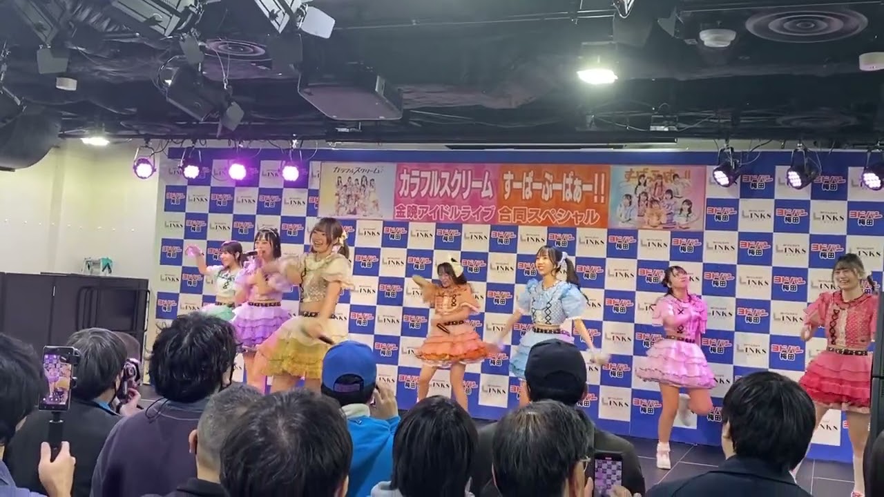 WR-102 (ウォルフ・ライエ 102) すーぱーぷーばぁー‼︎