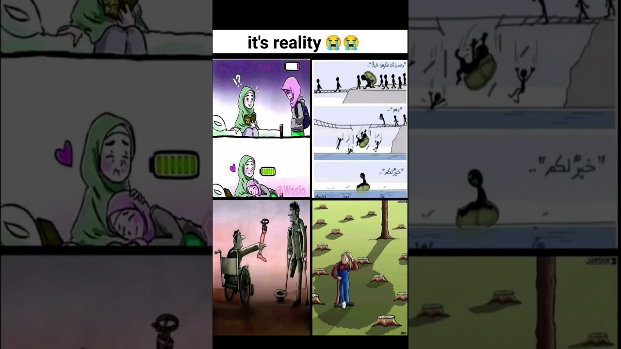 its reality 😭 motivational quotes 