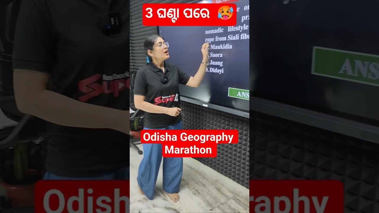 Did you watch the Geography Marathon ?👀👀 #odishageography #odisha #geographyofodisha