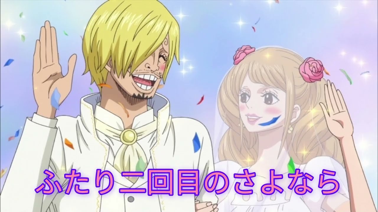 【歌詞動画】春のまぼろし✵Superfly✖ONE PIECE（シャーロット・プリン）