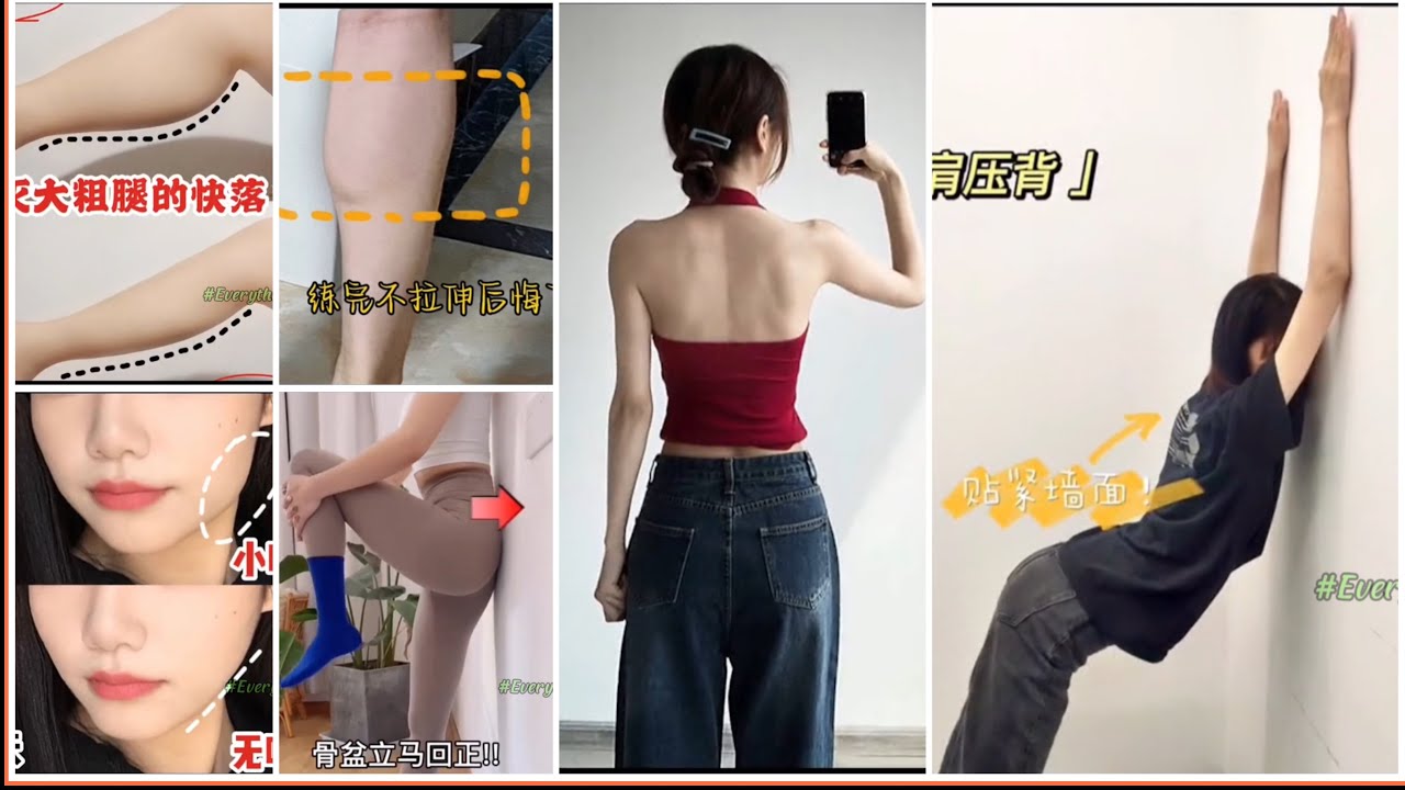 🍀🌈Một Số Tips Giúp Bạn Xinh Đẹp Hơn  Mỗi Ngày .p6 | #makeup #lamdep #douyin #Everything