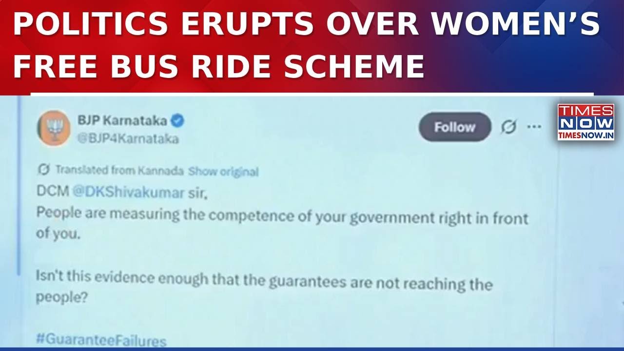 BJP vs Congress Over Free Bus Ride Scheme For Women | Political Row Explained