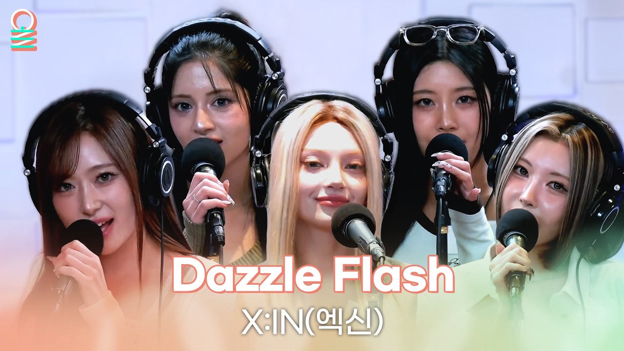 [ALLIVE] X:IN(엑신) - Dazzle Flash | 올라이브 | 친한친구 방송반｜MBC 260304 방송