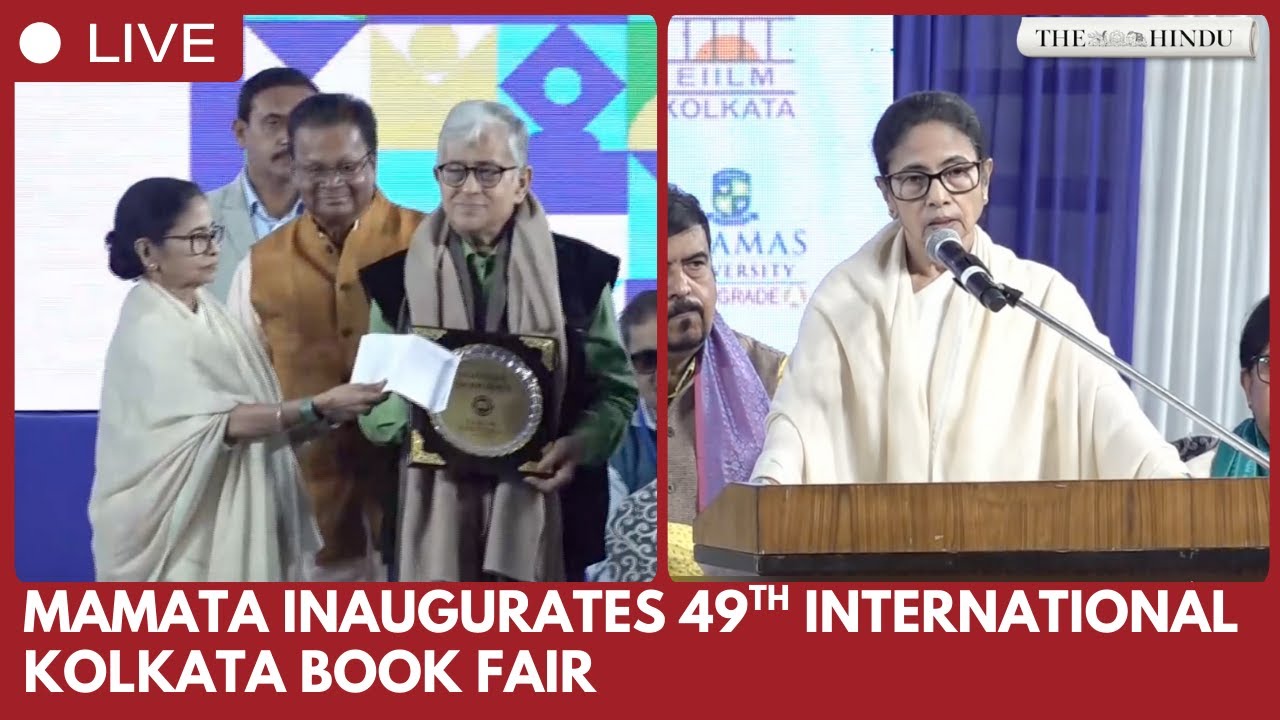Mamata Banerjee inaugurates 49th International Kolkata Book Fair