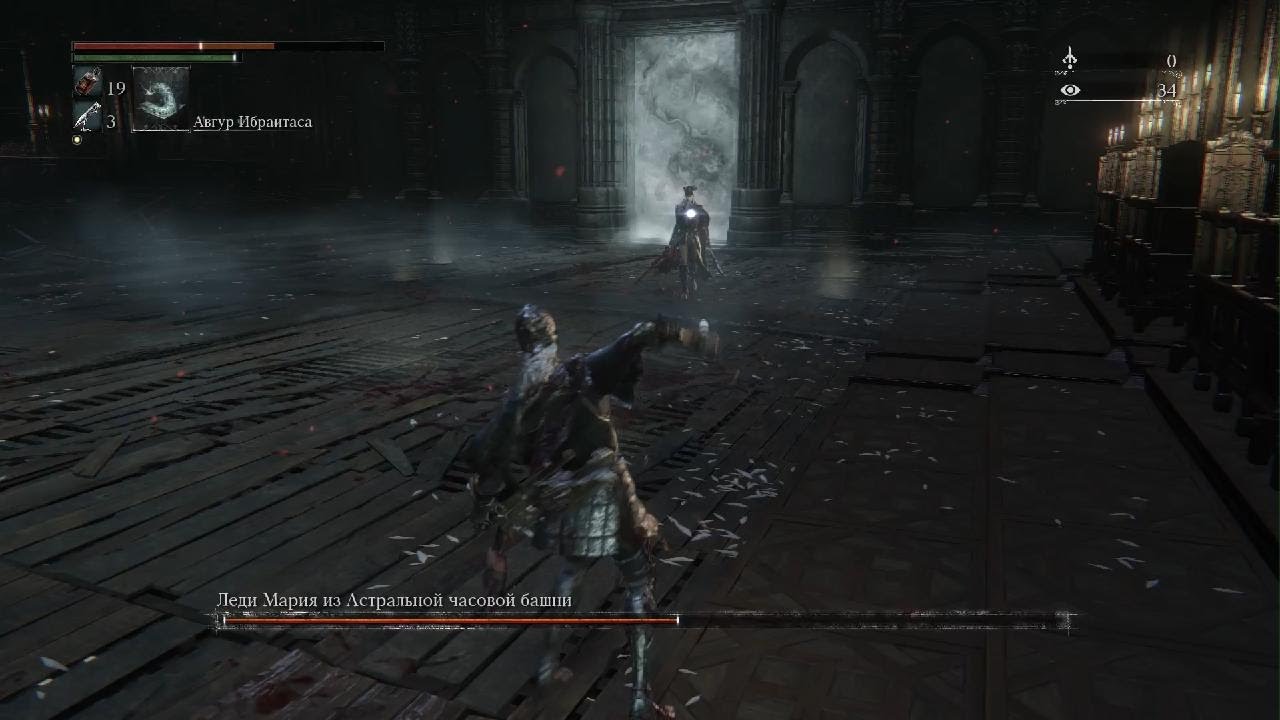 Bloodborne_20260226202328