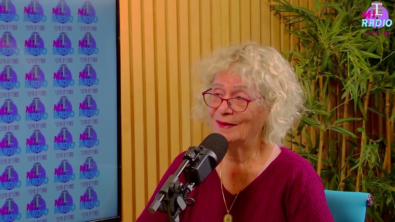 יהודית שרייבר מארחת את רחל גולן