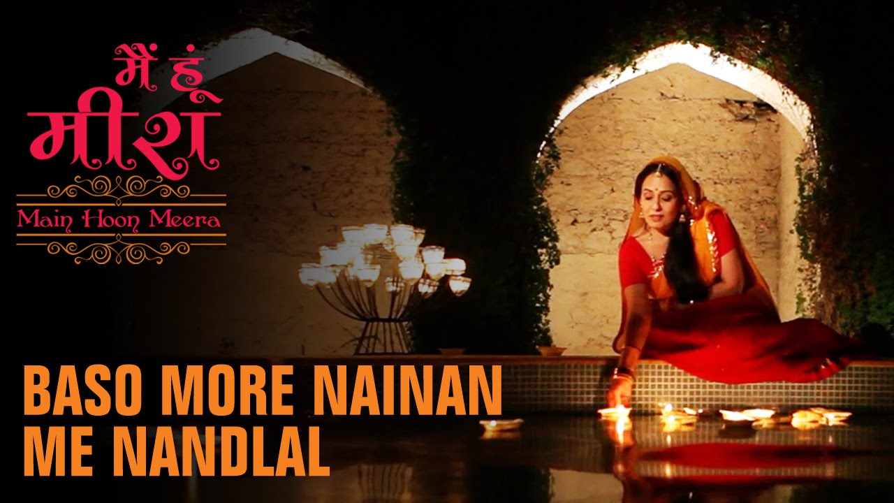 Baso More Nainan Me Nandlal | Mai Hoon Meera | Krishna Bhajan | Manesha A Agarwal | Janmashtami Song