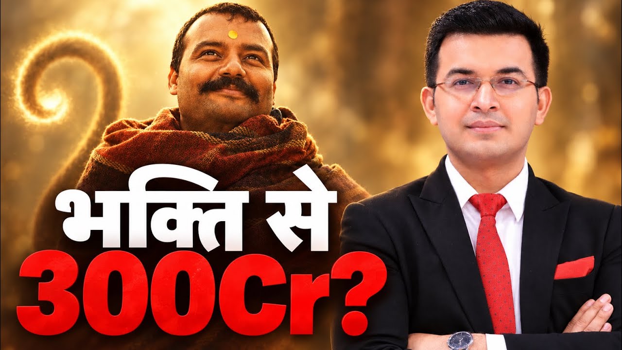 ₹2 Crore Film To ₹300 Crore BLOCKBUSTER? The Power Of Faith! Hanuman Ansh