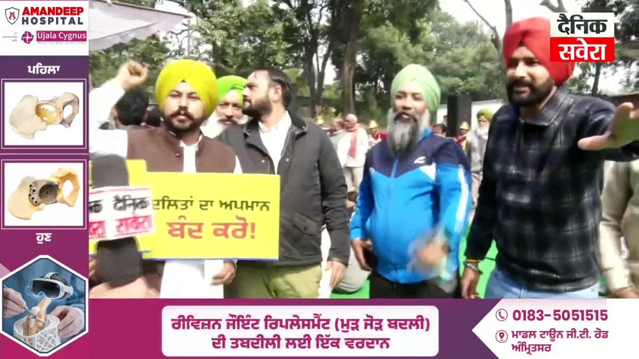 MLA Inderbir Nijjar ਨੇ ਪ੍ਰਤਾਪ ਬਾਜਵਾ ਨੂੰ ਸੁਣਾਈਆਂ ਖਰੀਆਂ, ਬਿਆਨ ਦੀ ਕੀਤੀ ਸਖ਼ਤ ਨਿੰਦਾ