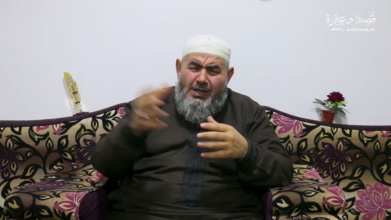 #قصة_و_عبرة
