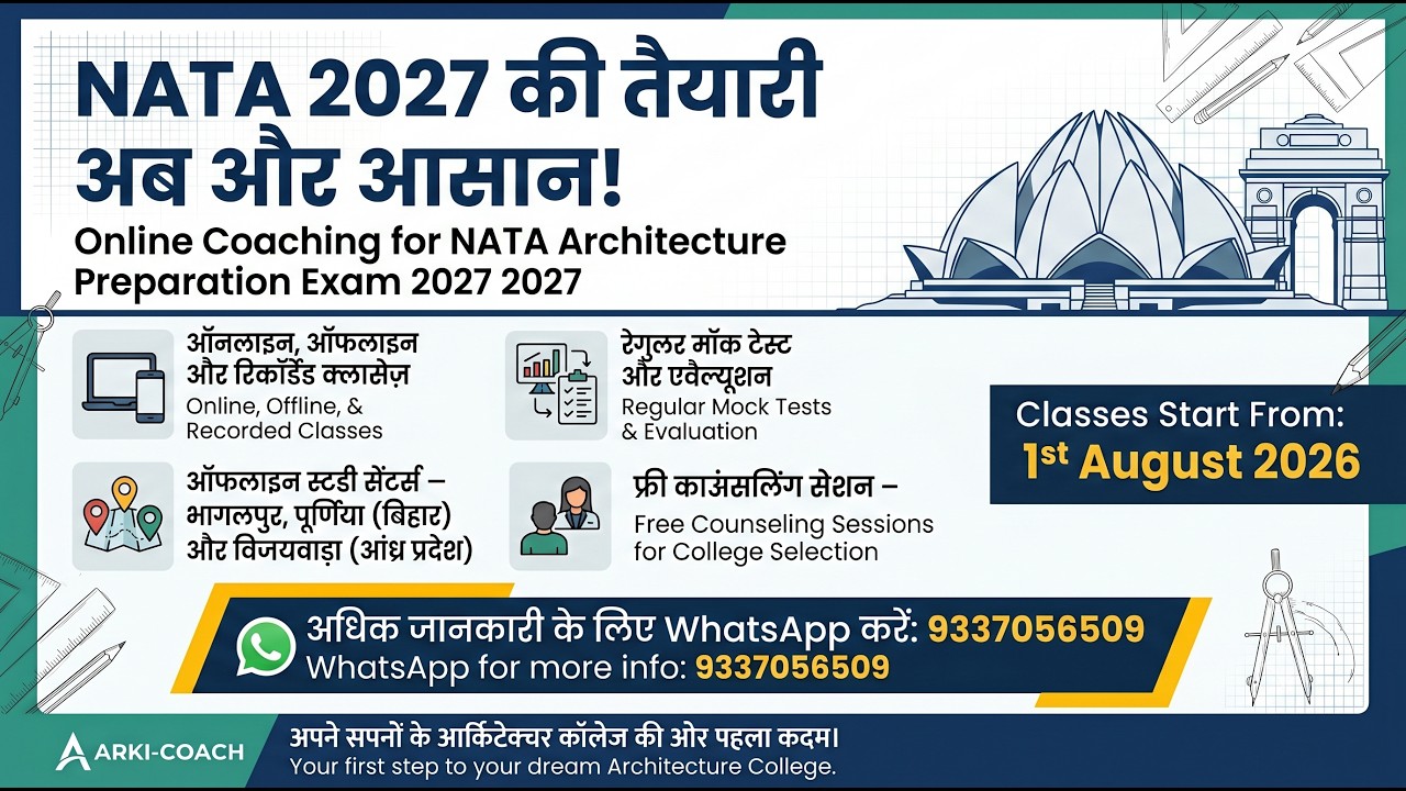 NATA / JEE (Architecture) 2027 Online Coaching Program, Whatsapp at 9337056509