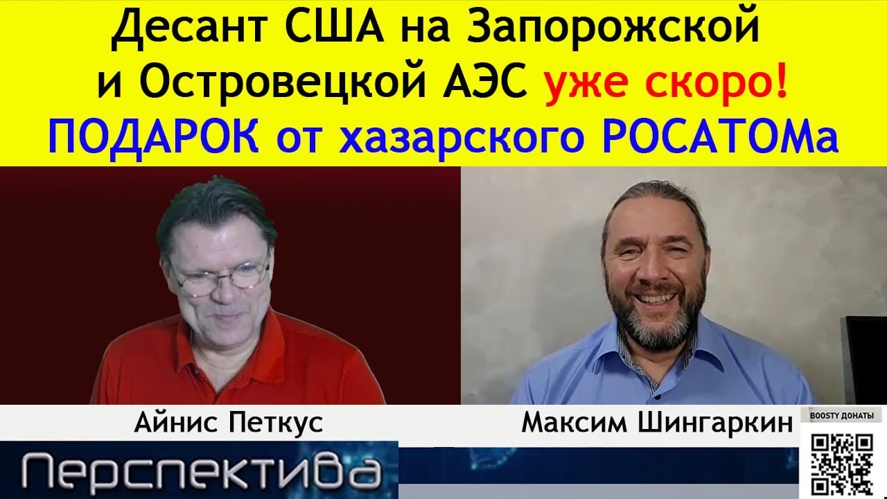 Как карты мира меняют решения лидеров — неожиданный взгляд